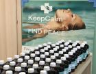 images/homepage/GW-top1/TB_Keep_calm.jpg